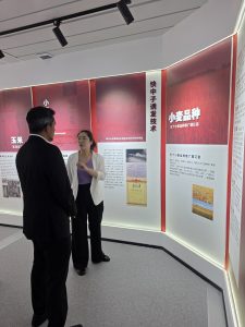 partner-china-shangdong (2)